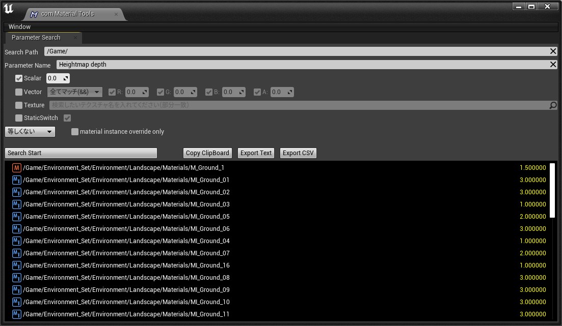 ParameterSearch.jpg