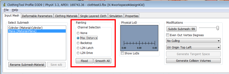 UE4-physics-cloth03.png UE4-physics-cloth03.png